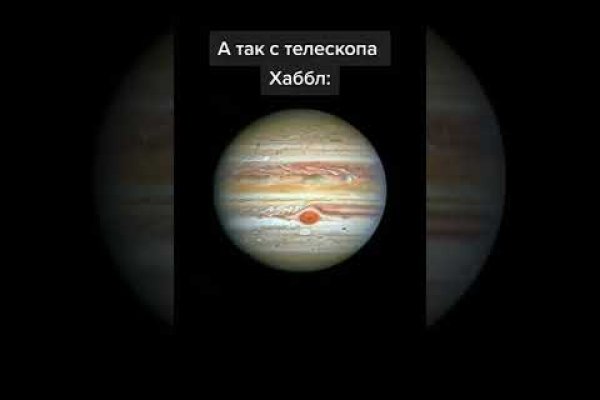 Кракен какой сайт