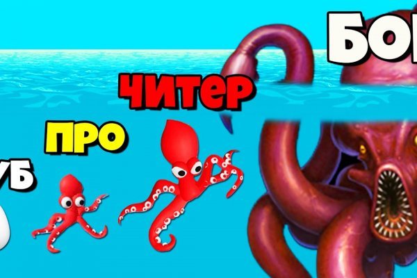 Вход в кракен супернет