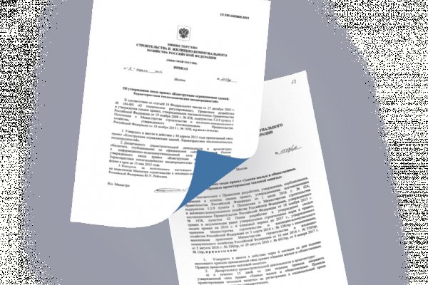 Кракен нарко маркетплейс
