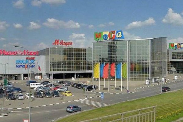 Кракен драг