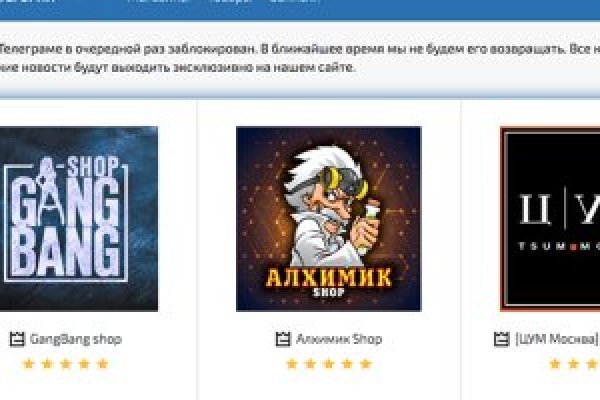 Кракен маркетплейс