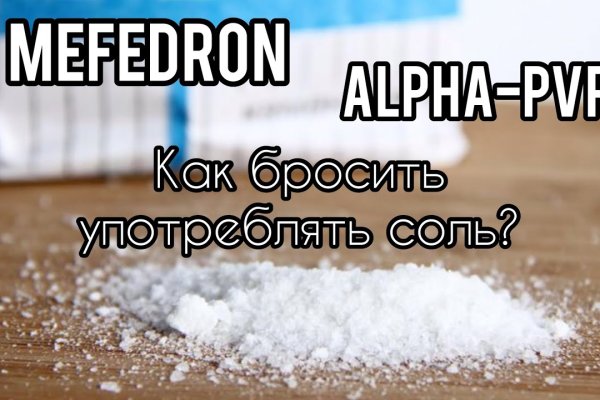 Кракен действующая ссылка