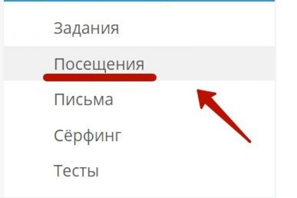 Ссылка кракен супернет маркет