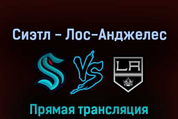 Кракен оригинальные ссылка в тор