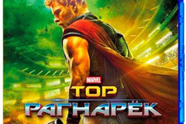 Кракен зеркало рабочее на сегодня