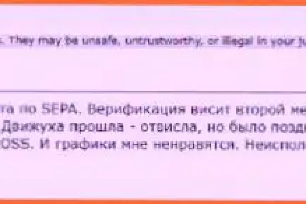 Кракен онлайн