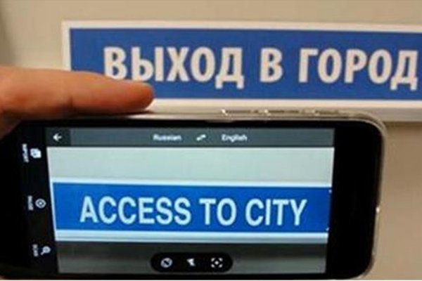 Ссылка на кракен супернет