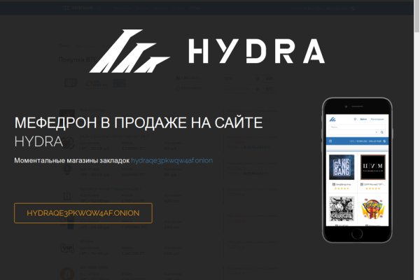 Вход в кракен чтобы купить счастье