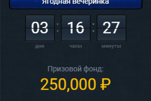 Сайты где купить счастье