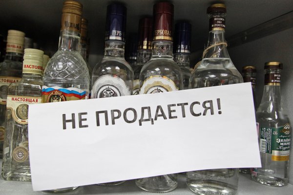Супернет официальный сайт на русском