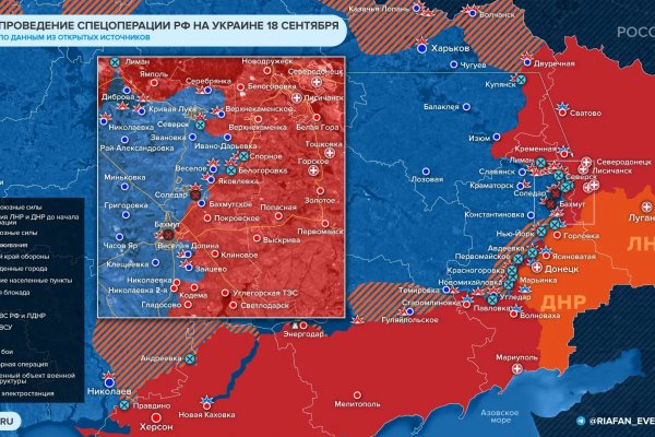 Как зайти на кракен с компа