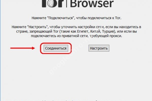 Кракен супернет маркетплейс
