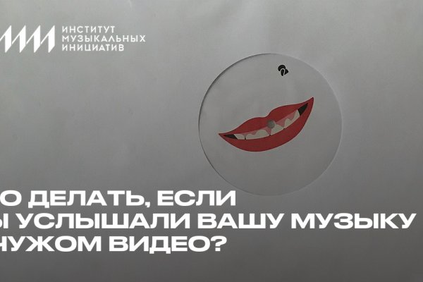 Kraken супернет рынок ссылка