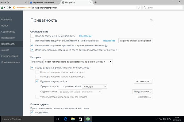 Кракен маркетплейс зеркало krk market com