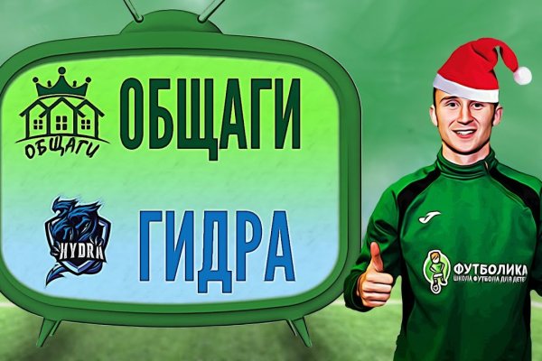 Что за приложение кракен