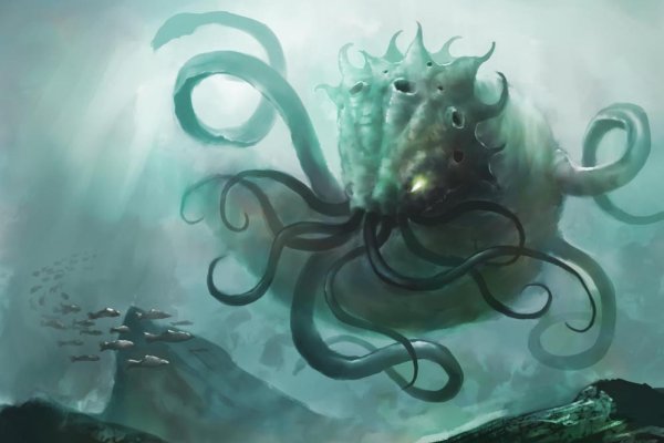Kraken супернет что это