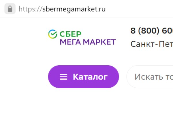 Кракен маркет счастье