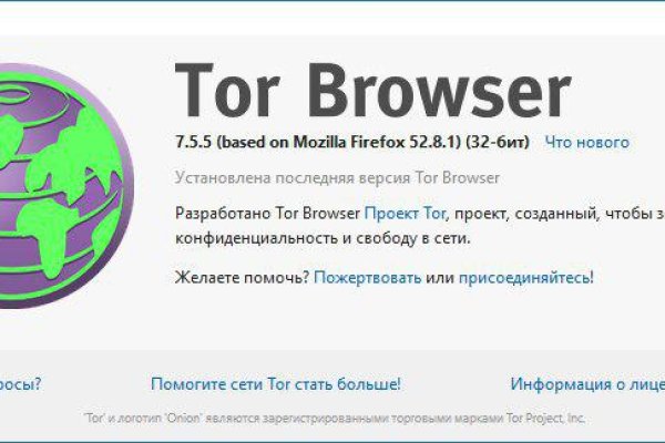 Как зарегаться на кракене