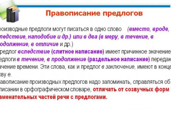 Kra40at