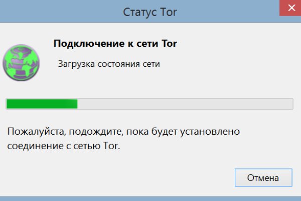 Супернет официальный сайт на русском