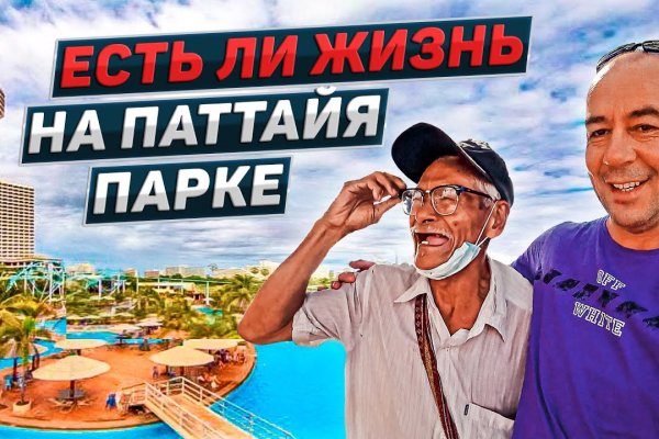 Кракен маркетплейс что это