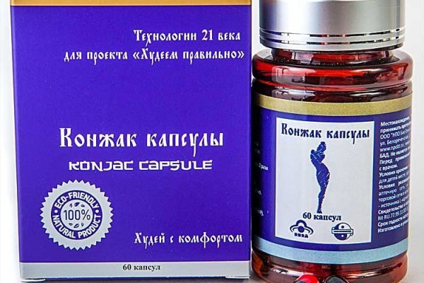 Ссылки кракен телеграф