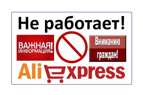 Кракен продажа наркотиков