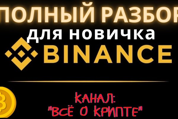Заказать супернет