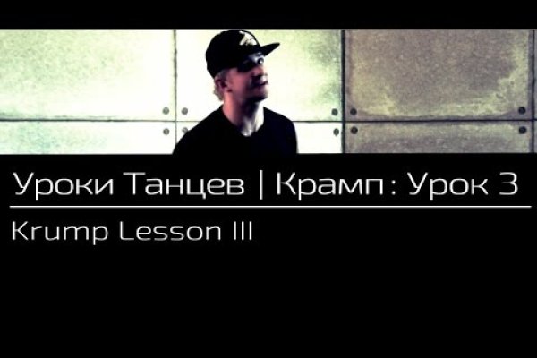 Супернет кракен отзывы о платформе