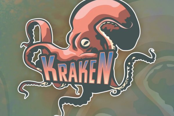 Kraken whitenet ссылка тор