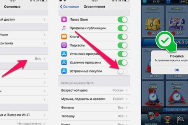 Кракен ссылка 2web krakendark link