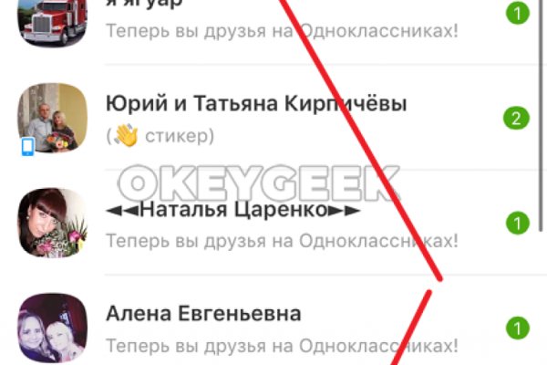 Как зайти на маркетплейс кракен