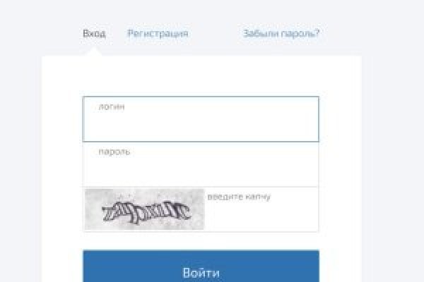 Кракен супернет в тор