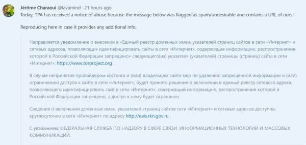 Ссылка кракен супернет маркет