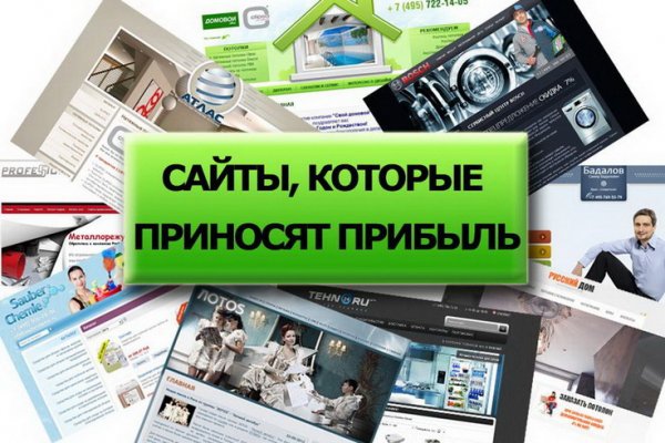 Kraken whitenet marketplace
