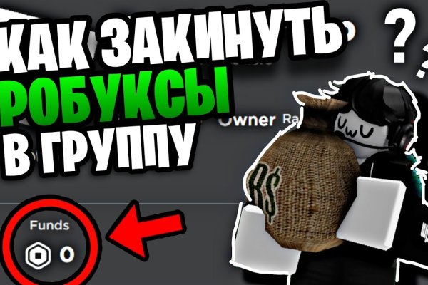 Ссылка на кракен тор kraken2 4aa337