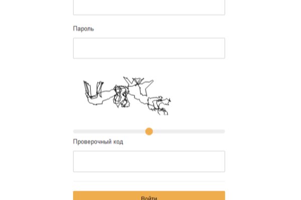 Кракен вход официальный сайт