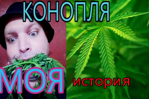 Что за кракен маркет