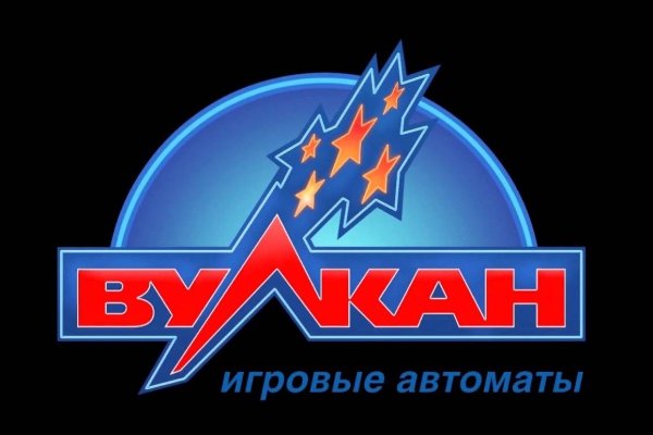 Кракен тор маркет пв