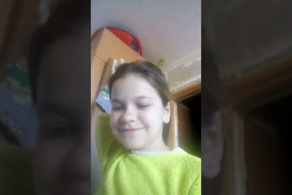 Магазины наркотиков