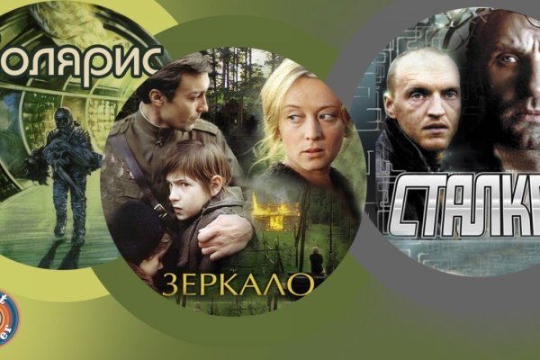 Актуальная ссылка на кракен в тор 2krnmarket