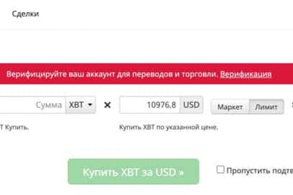 Вход в кракен супернет
