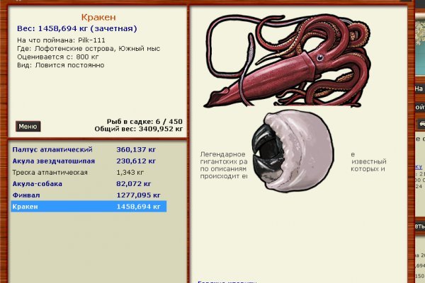 Kra37 cc