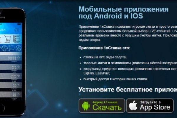 Кракен ссылка fo feng crmp ru