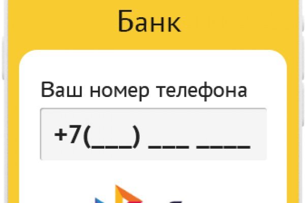 Сайты супернета