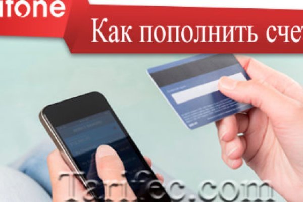 Kraken tor onion зеркало