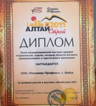 Вывести деньги с кракена