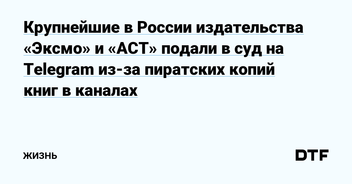 Кракен через браузер