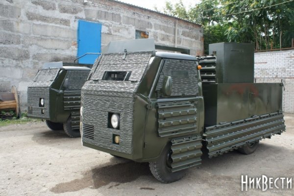 Kra41.at Вход на сайт главная страница